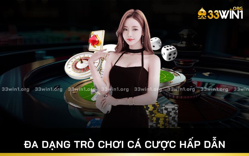 33win cung cấp đa dạng game cá cược